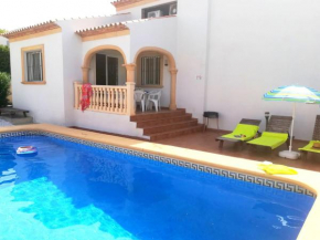 Holiday Home Hierbabuena by Interhome